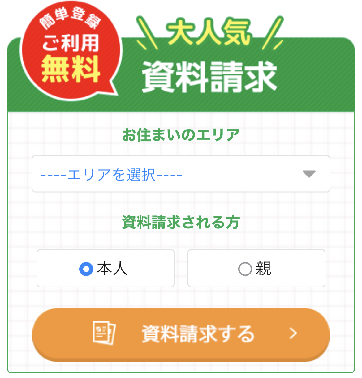 ʐMZ@w(P)